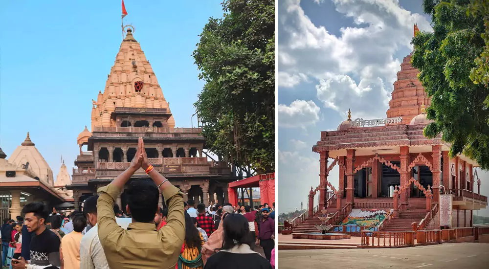 Bharat Mata Mandir