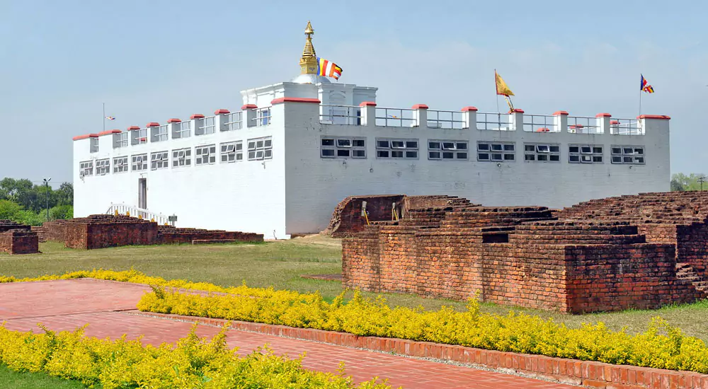 Bharat Mata Mandir